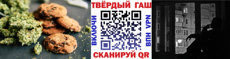 KRAKEN   Петрозаводск  Cannafood марихуана  что такое  