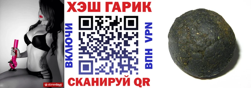 хочу Петрозаводск mega сайт Гашиш убойный