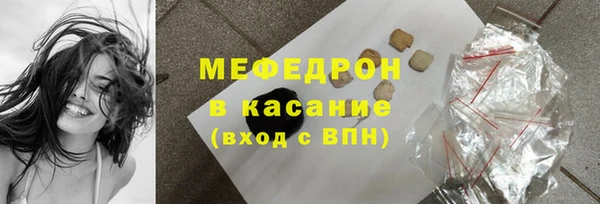 соль ск Алзамай