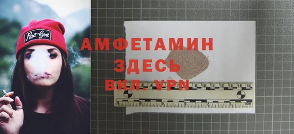 винт Алексеевка