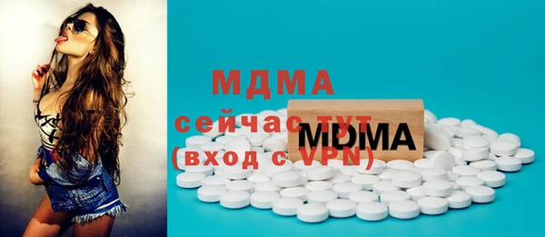 соль ск Алзамай