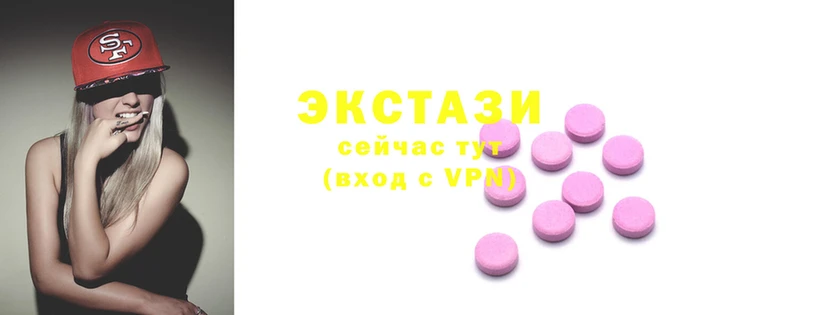 винт Алексеевка