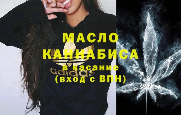 соль ск Алзамай
