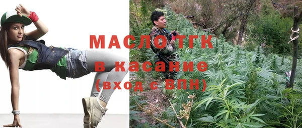 ALPHA PVP Алексин