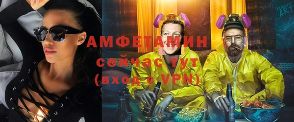 винт Алексеевка