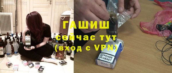 соль ск Алзамай