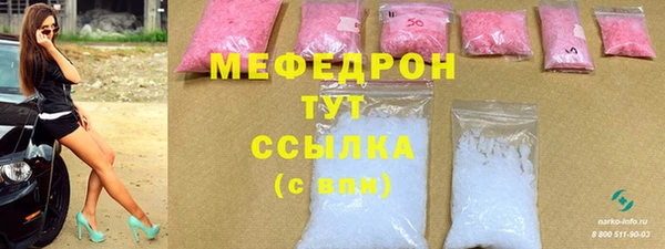 соль ск Алзамай