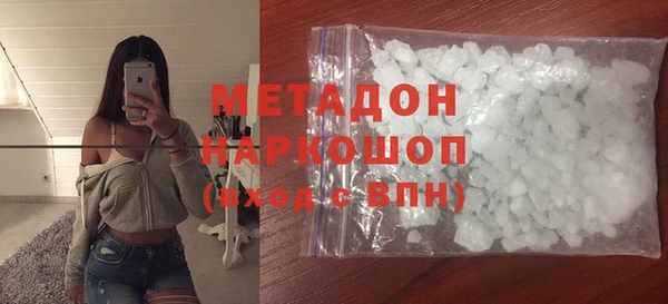 винт Алексеевка