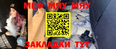 амфетамин Кандалакша