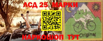 амфетамин Кандалакша