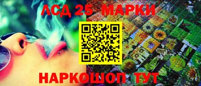 амфетамин Кандалакша
