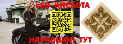 амфетамин Кандалакша