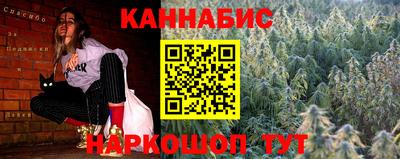 амфетамин Кандалакша