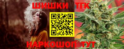 амфетамин Кандалакша