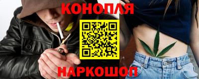 кокаин Аша