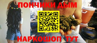 мескалин Камышлов