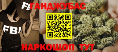 амфетамин Кандалакша