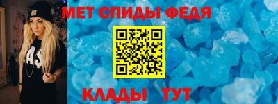 мескалин Камышлов