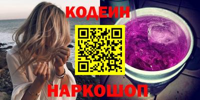 амфетамин Кандалакша
