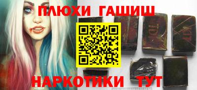 амфетамин Кандалакша