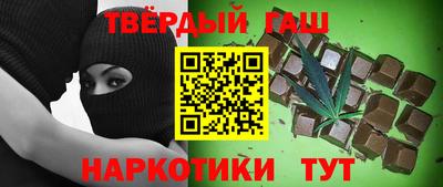 мескалин Камышлов