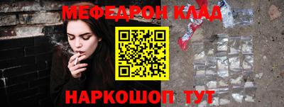 амфетамин Кандалакша