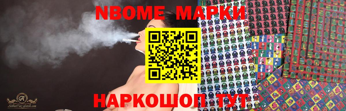 LSD-25 экстази кислота  Вход с VPN  Петрозаводск  Лсд 25 экстази кислота 
